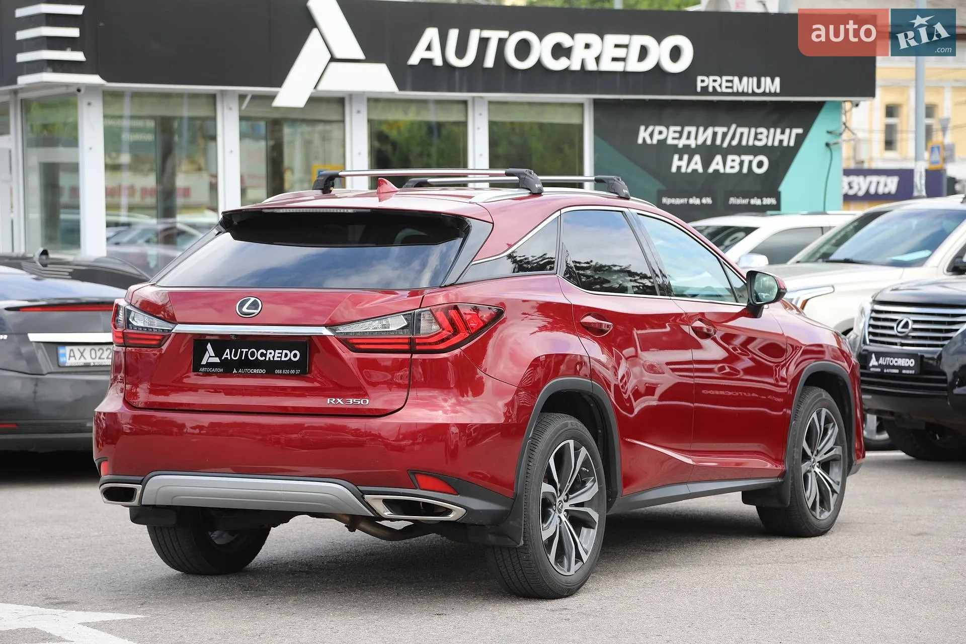 2020 Lexus RX - мініатюра 6