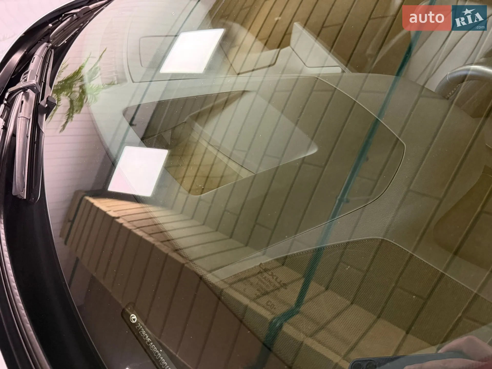 2024 Lexus RX - мініатюра 14