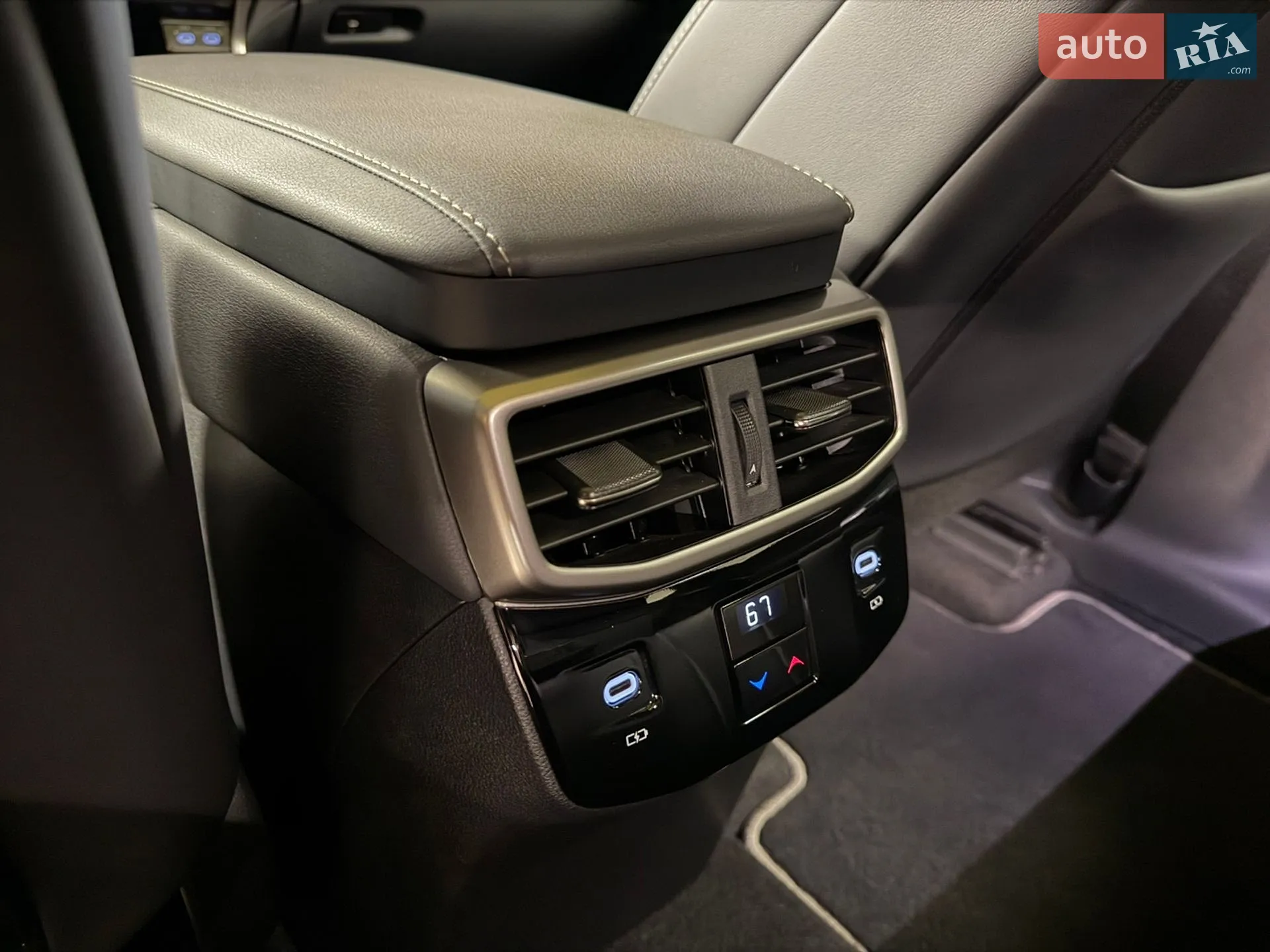 2024 Lexus RX - мініатюра 53