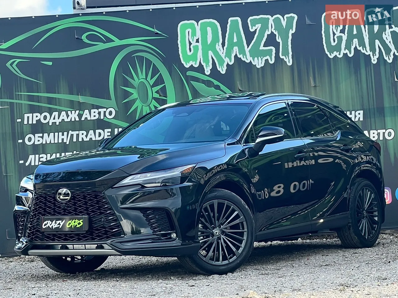 2026 Lexus RX - мініатюра 12