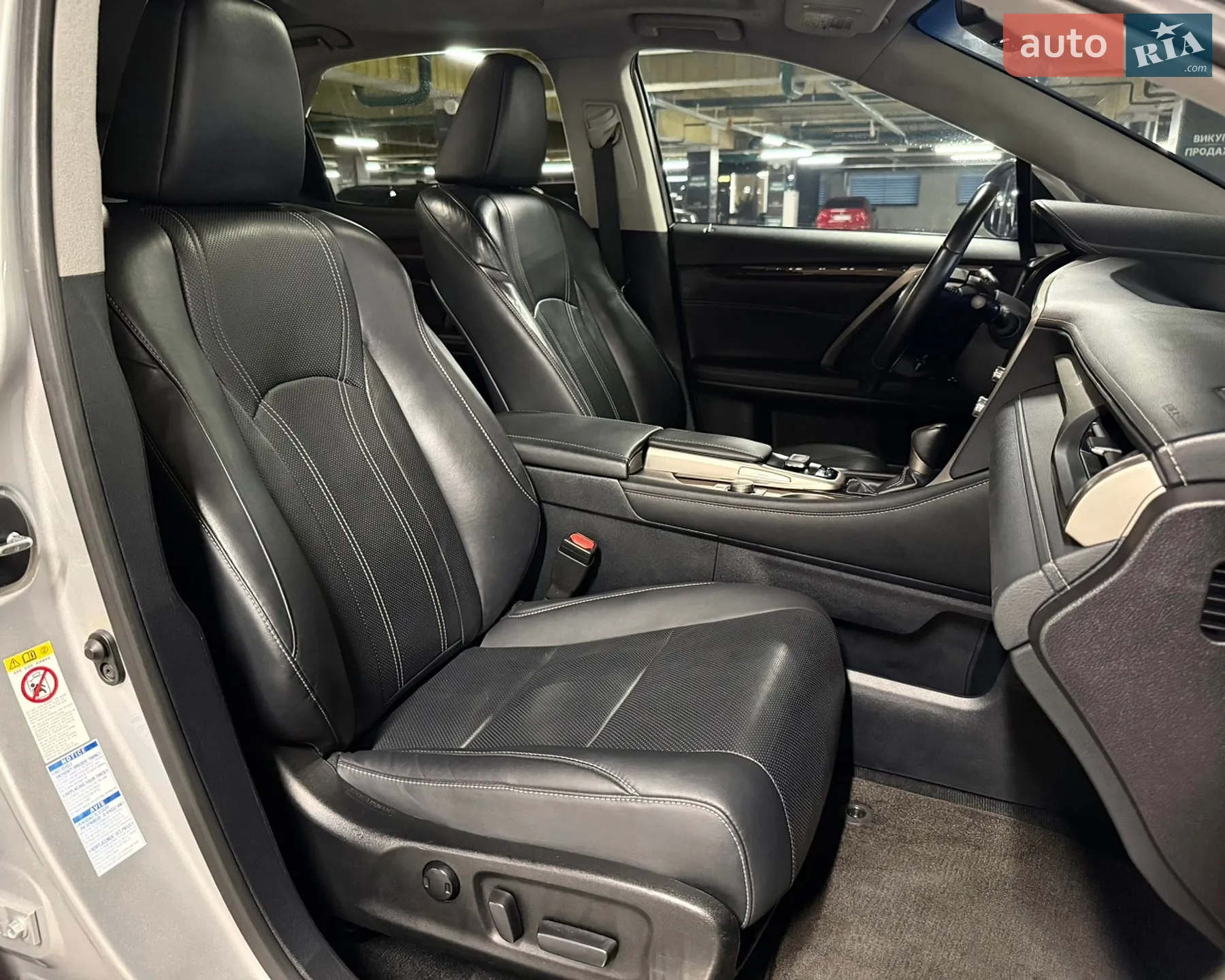 2016 Lexus RX - мініатюра 43