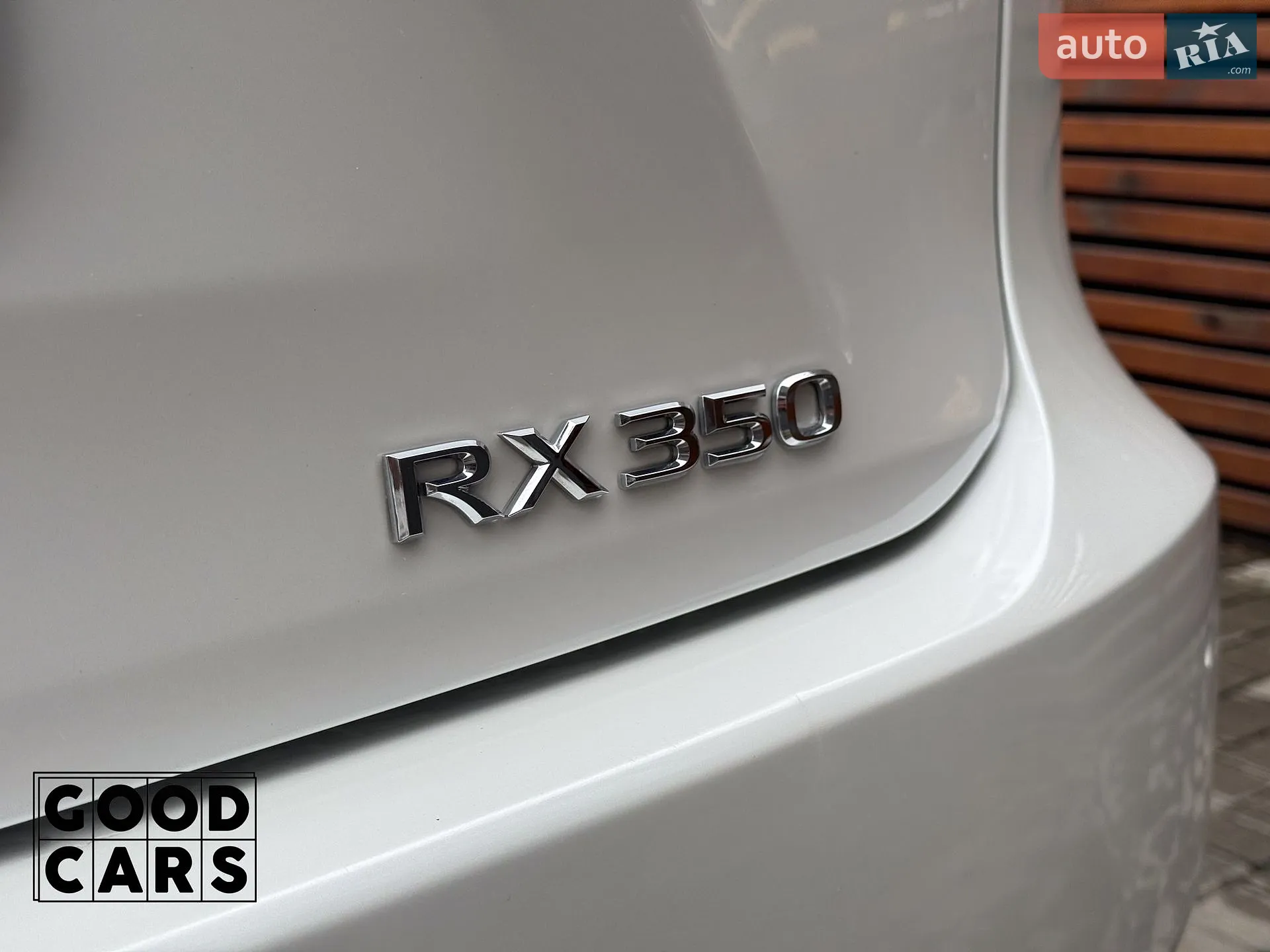 2019 Lexus RX - мініатюра 16