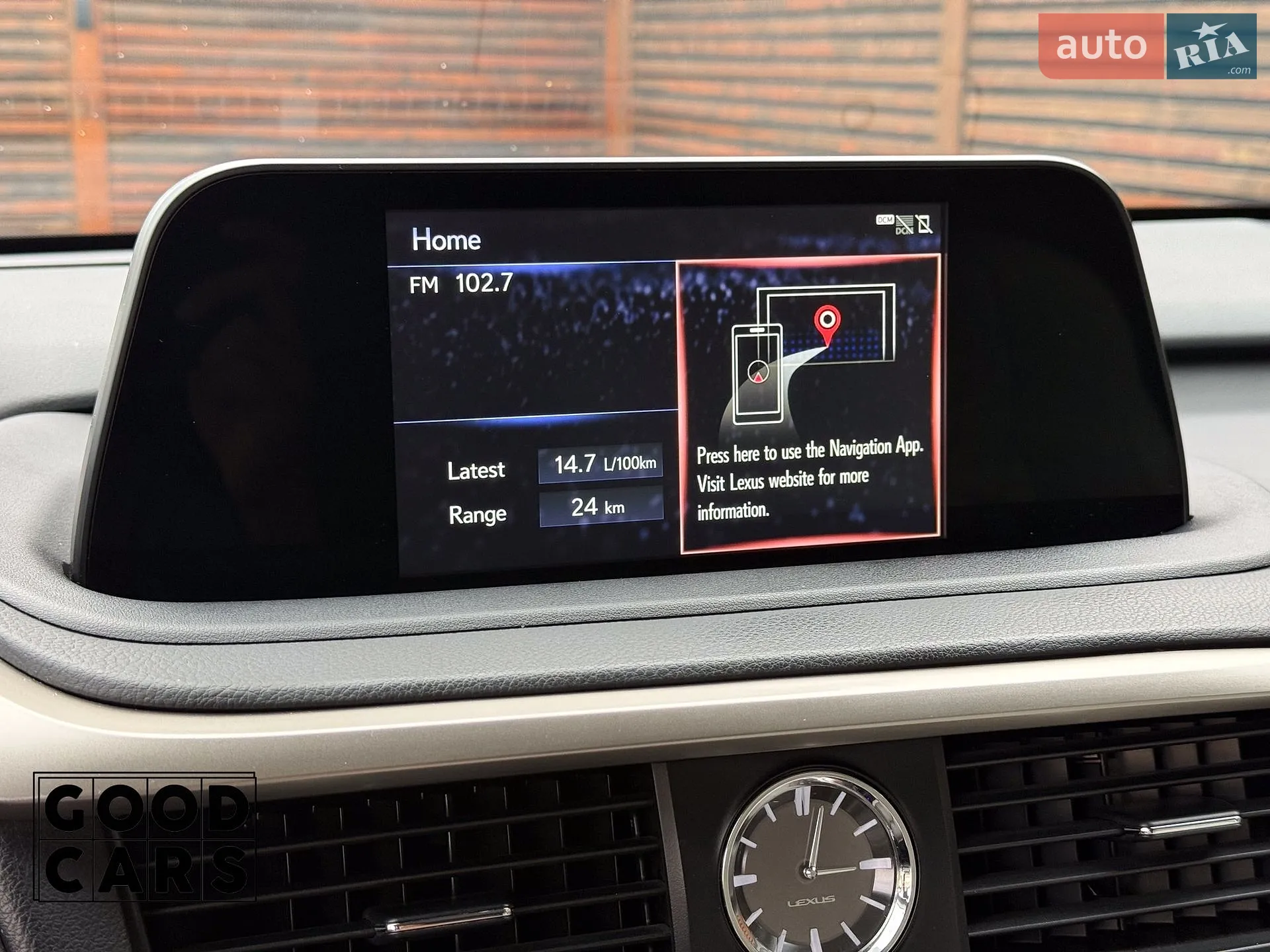 2019 Lexus RX - мініатюра 32