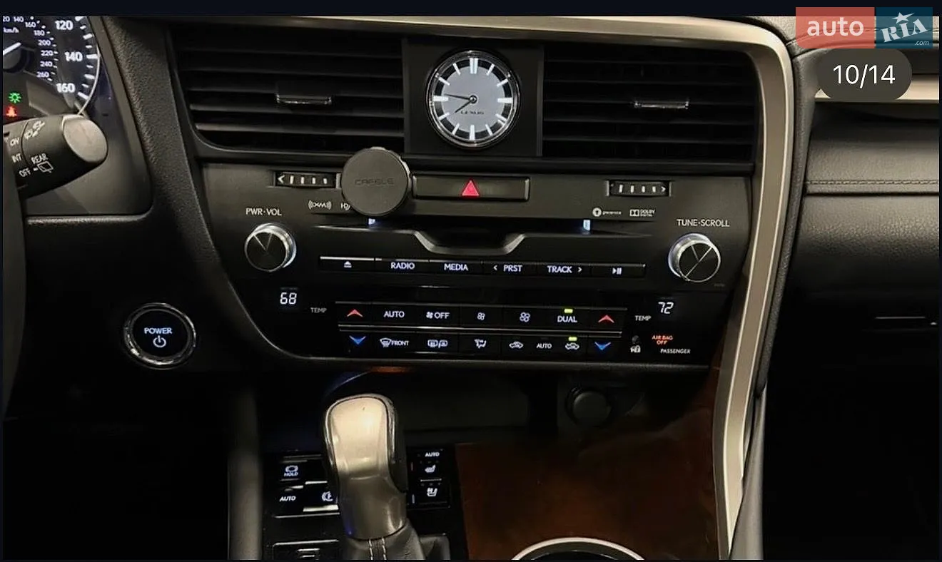 2018 Lexus RX - мініатюра 21