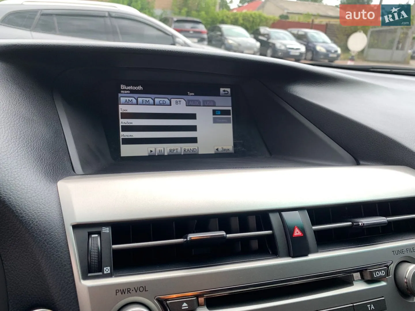 2010 Lexus RX - мініатюра 42