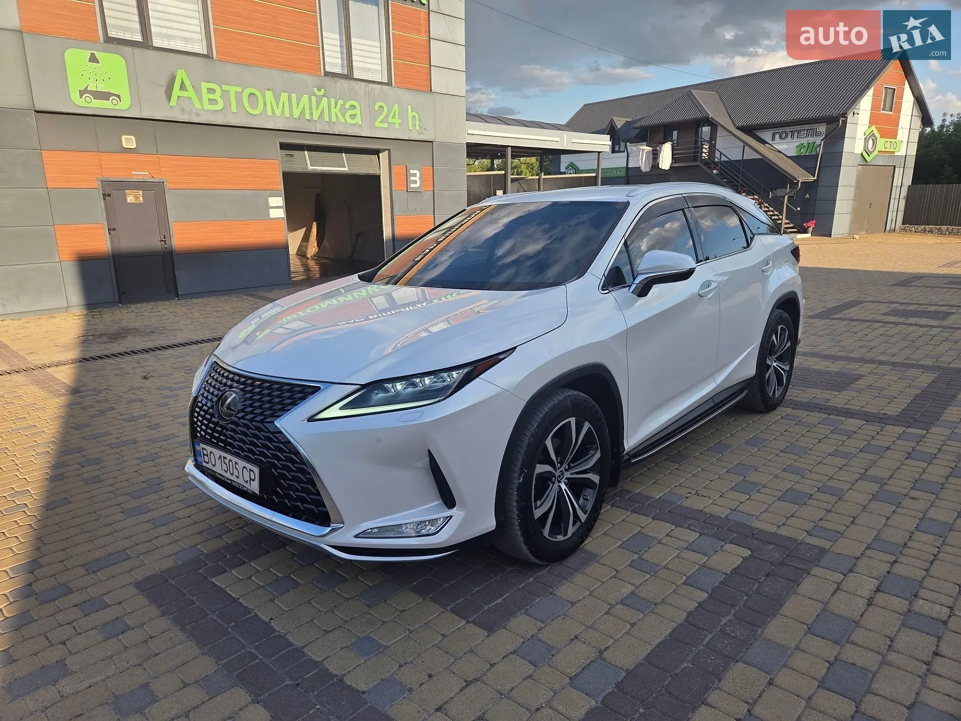 2020 Lexus RX - фото 1
