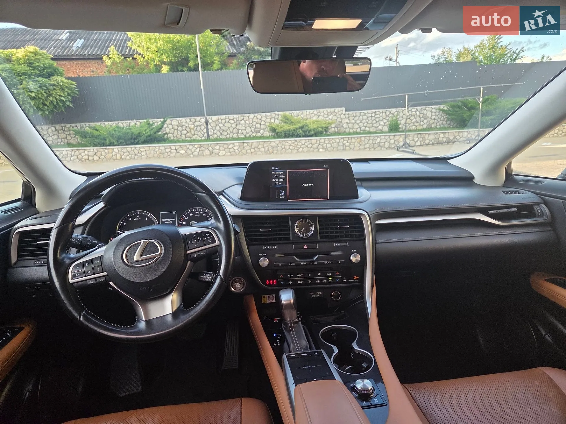 2020 Lexus RX - мініатюра 36