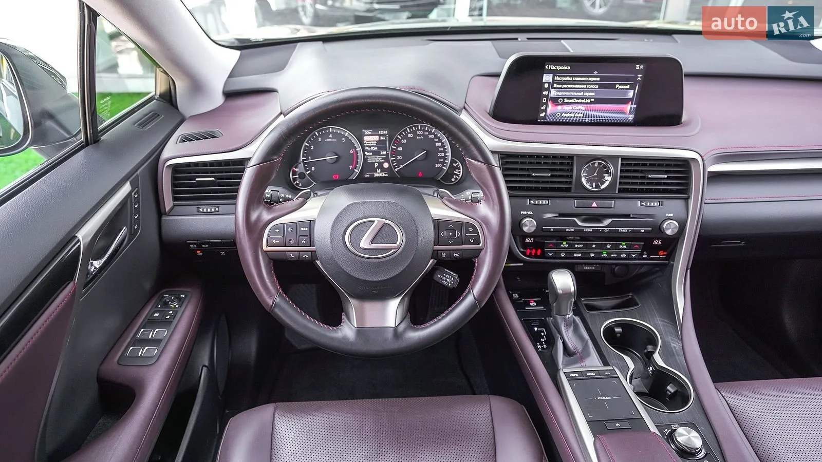 2020 Lexus RX - мініатюра 9