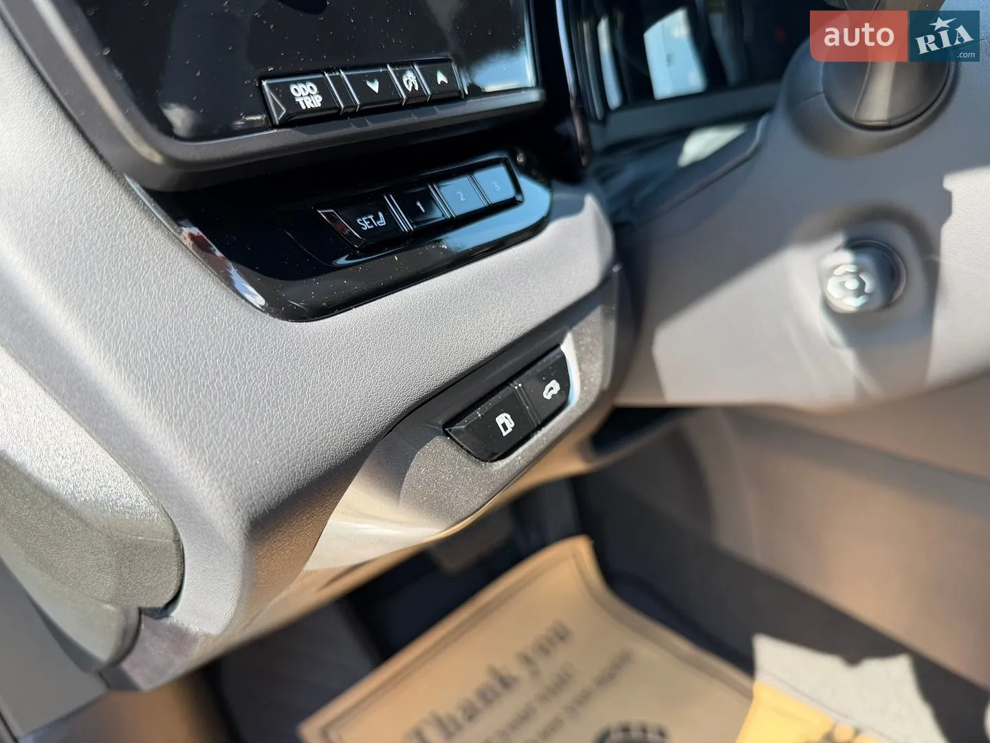 2023 Lexus RX - мініатюра 20