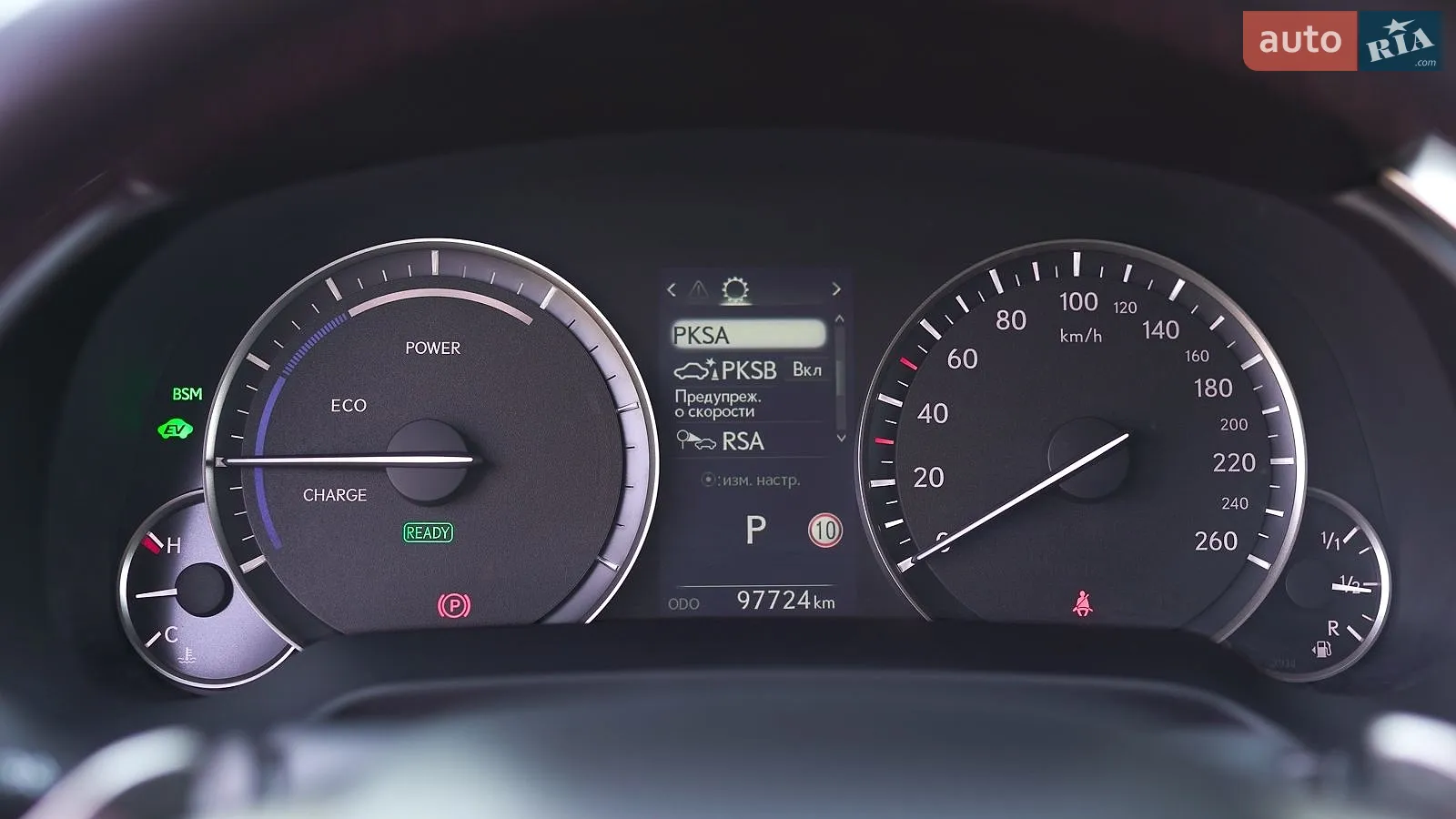 2021 Lexus RX - мініатюра 29