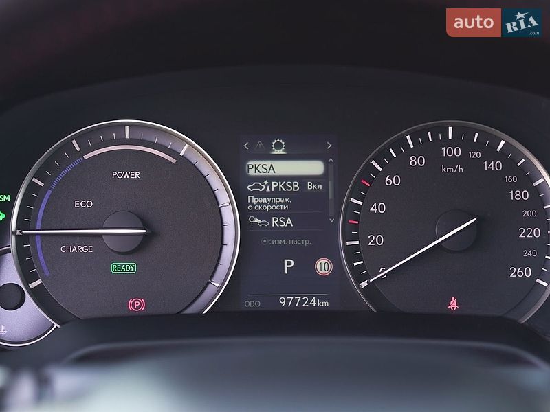 Позашляховик / Кросовер Lexus RX 2021 в Львові