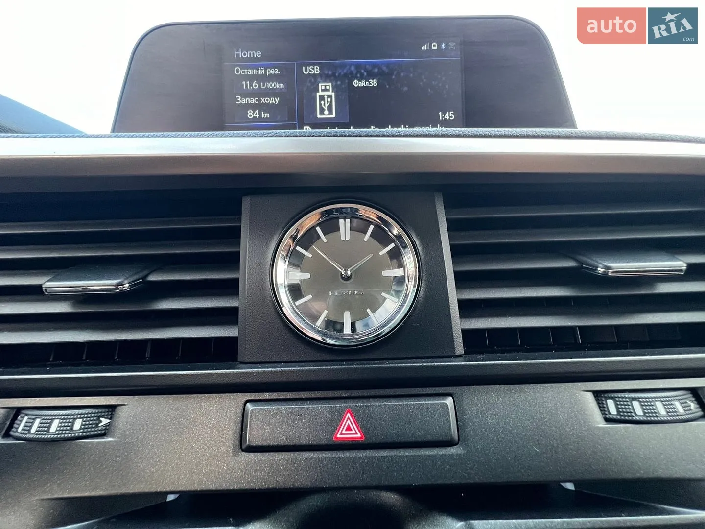 2019 Lexus RX - мініатюра 54