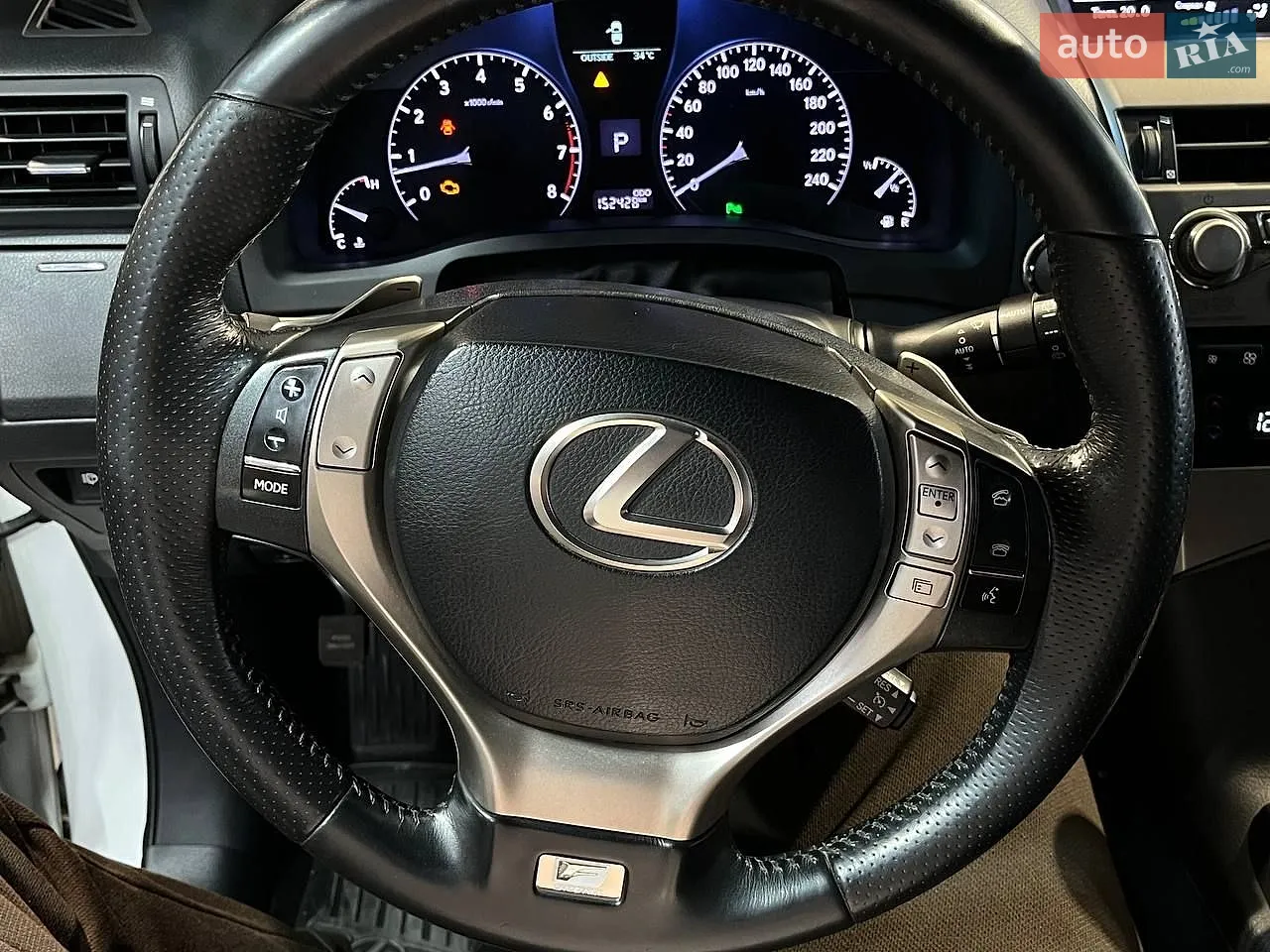 2013 Lexus RX - мініатюра 26