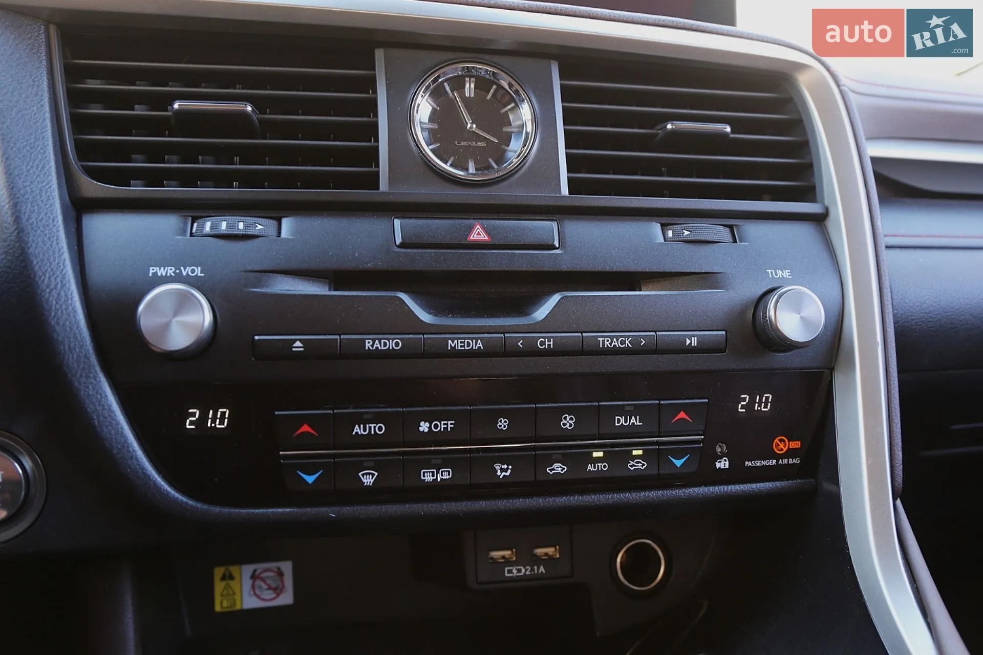 2019 Lexus RX - мініатюра 16