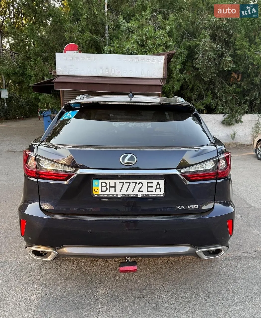2019 Lexus RX - мініатюра 4
