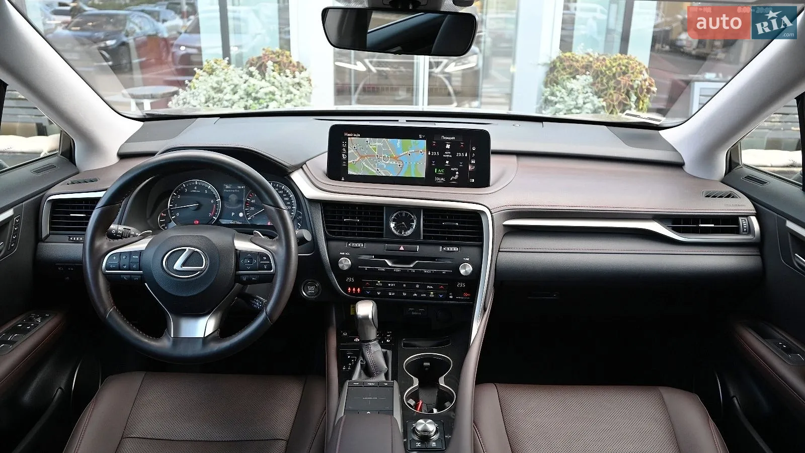 2021 Lexus RX - мініатюра 8