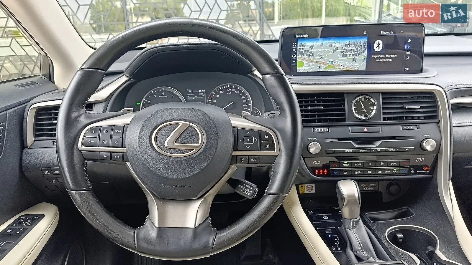 2021 Lexus RX - мініатюра 9