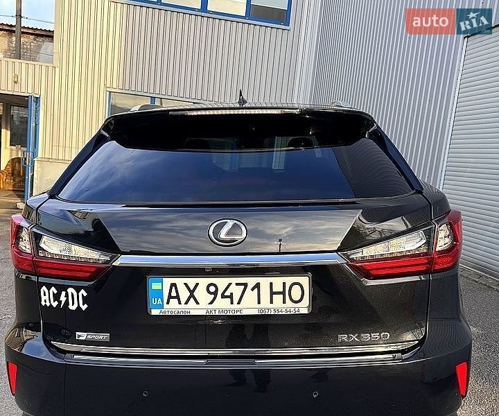 Позашляховик / Кросовер Lexus RX 2017 в Харкові фото 5 Позашляховик / Кросовер Lexus RX 2017 в Харкові