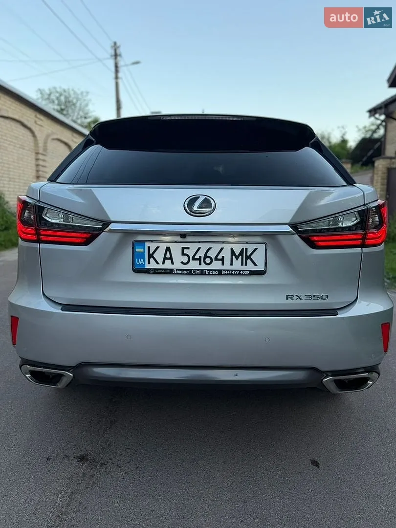 2016 Lexus RX - мініатюра 10