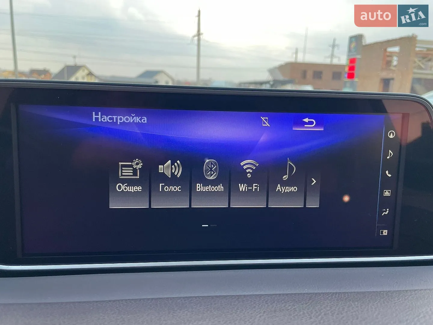 2016 Lexus RX - мініатюра 23