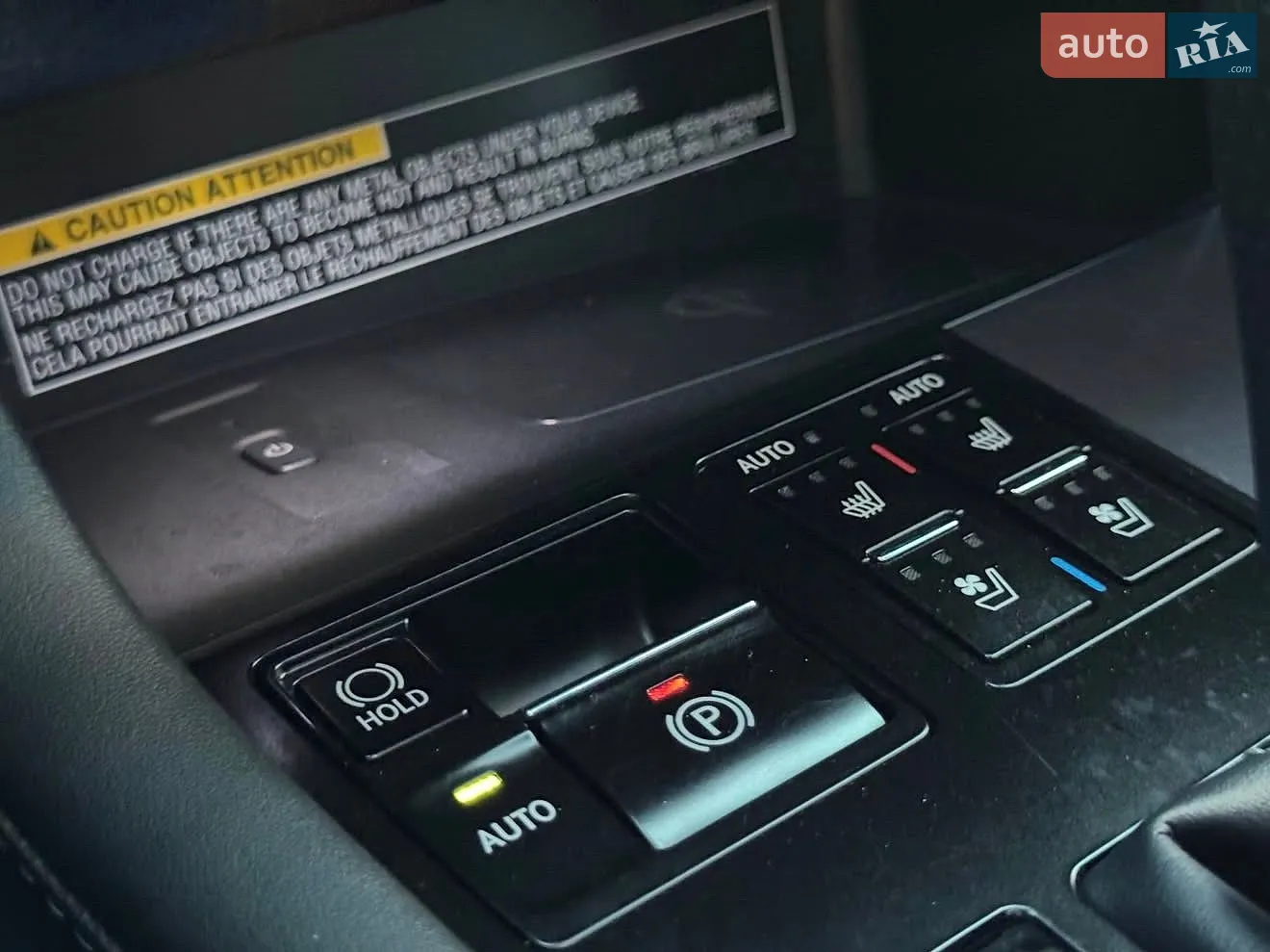 2018 Lexus RX - мініатюра 22