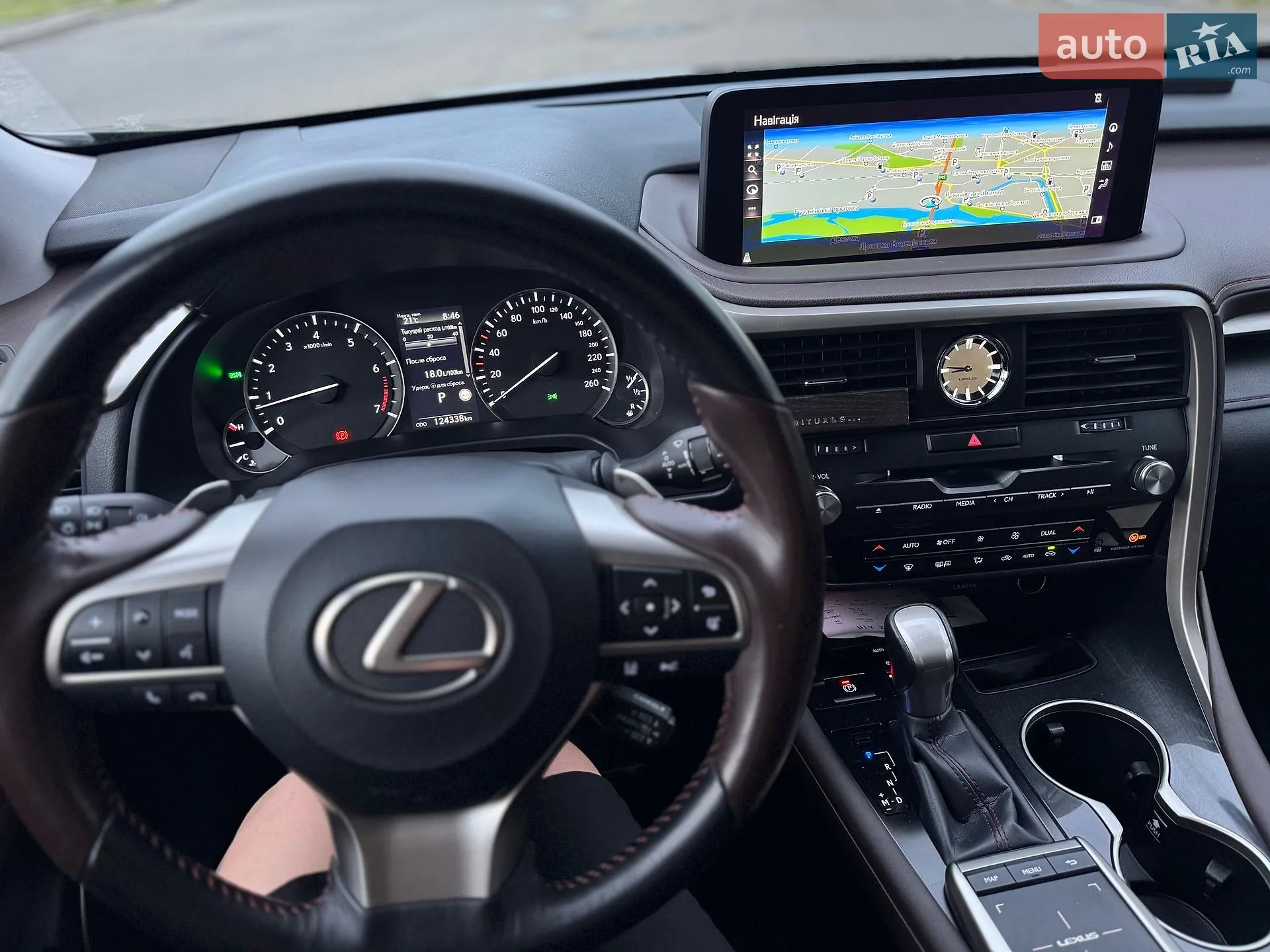 2019 Lexus RX - мініатюра 31