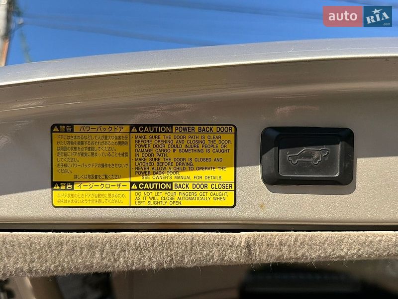 Внедорожник / Кроссовер Lexus RX 2006 в Одессе