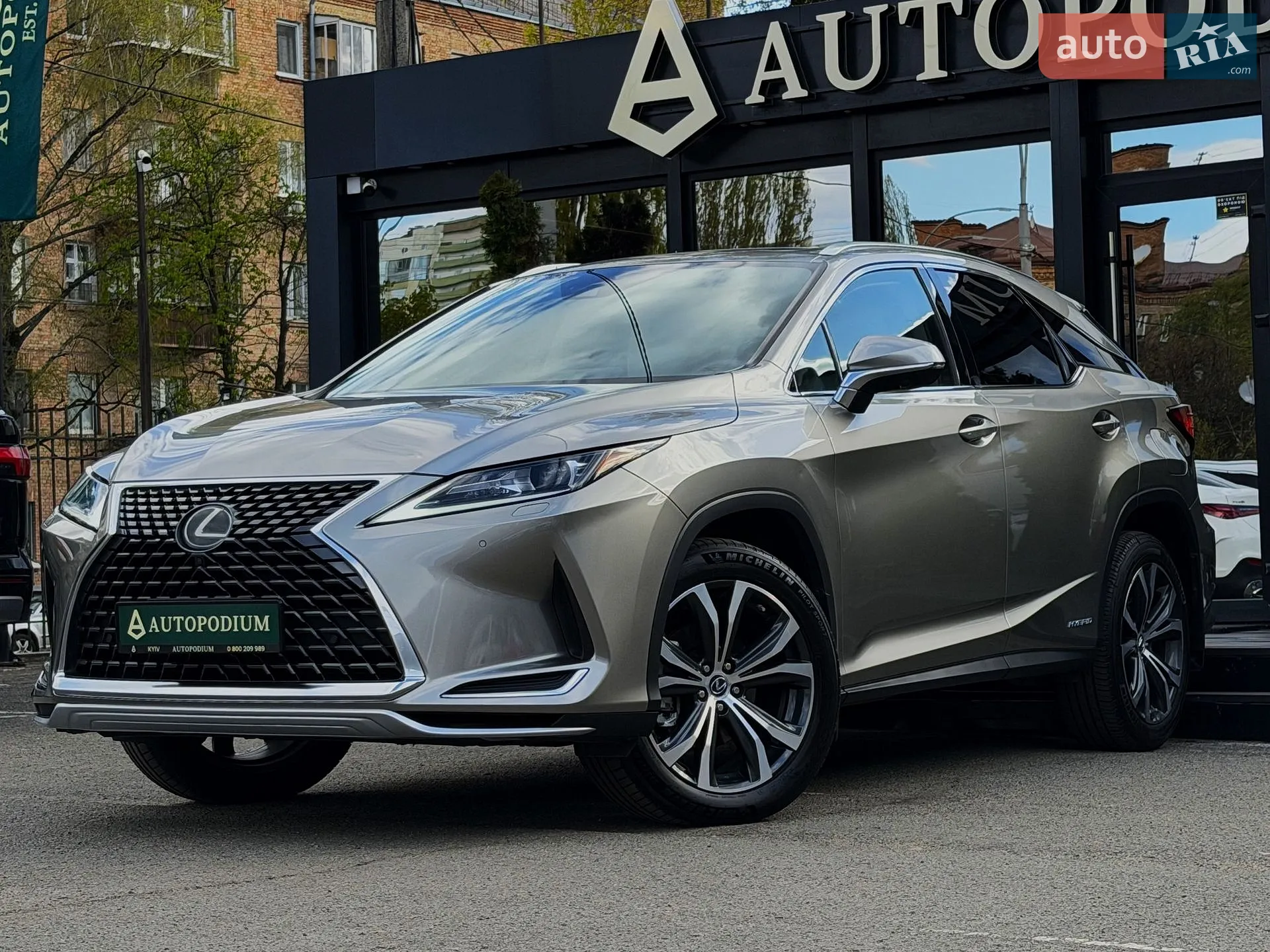 2022 Lexus RX - мініатюра 6
