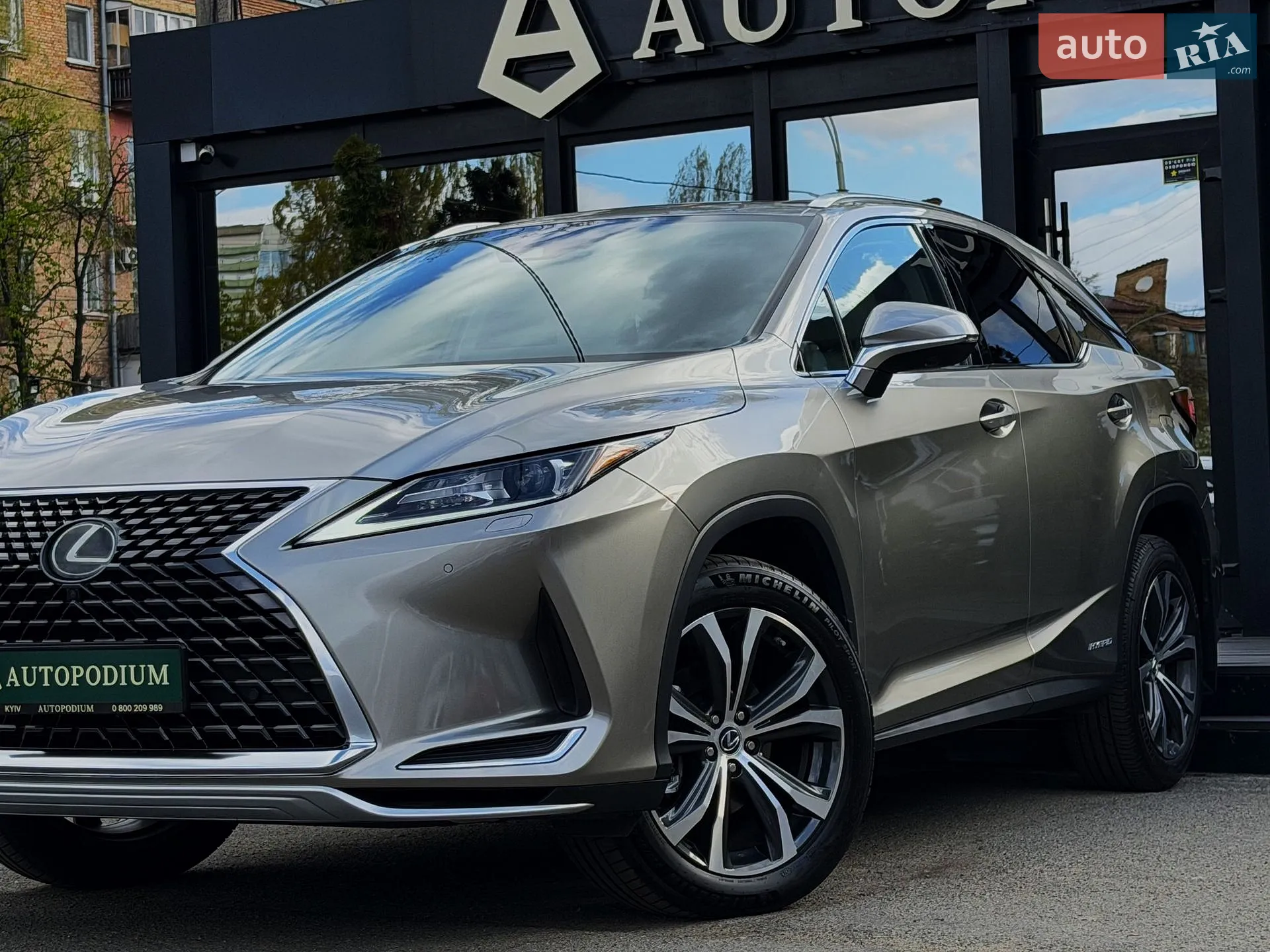 2022 Lexus RX - мініатюра 8