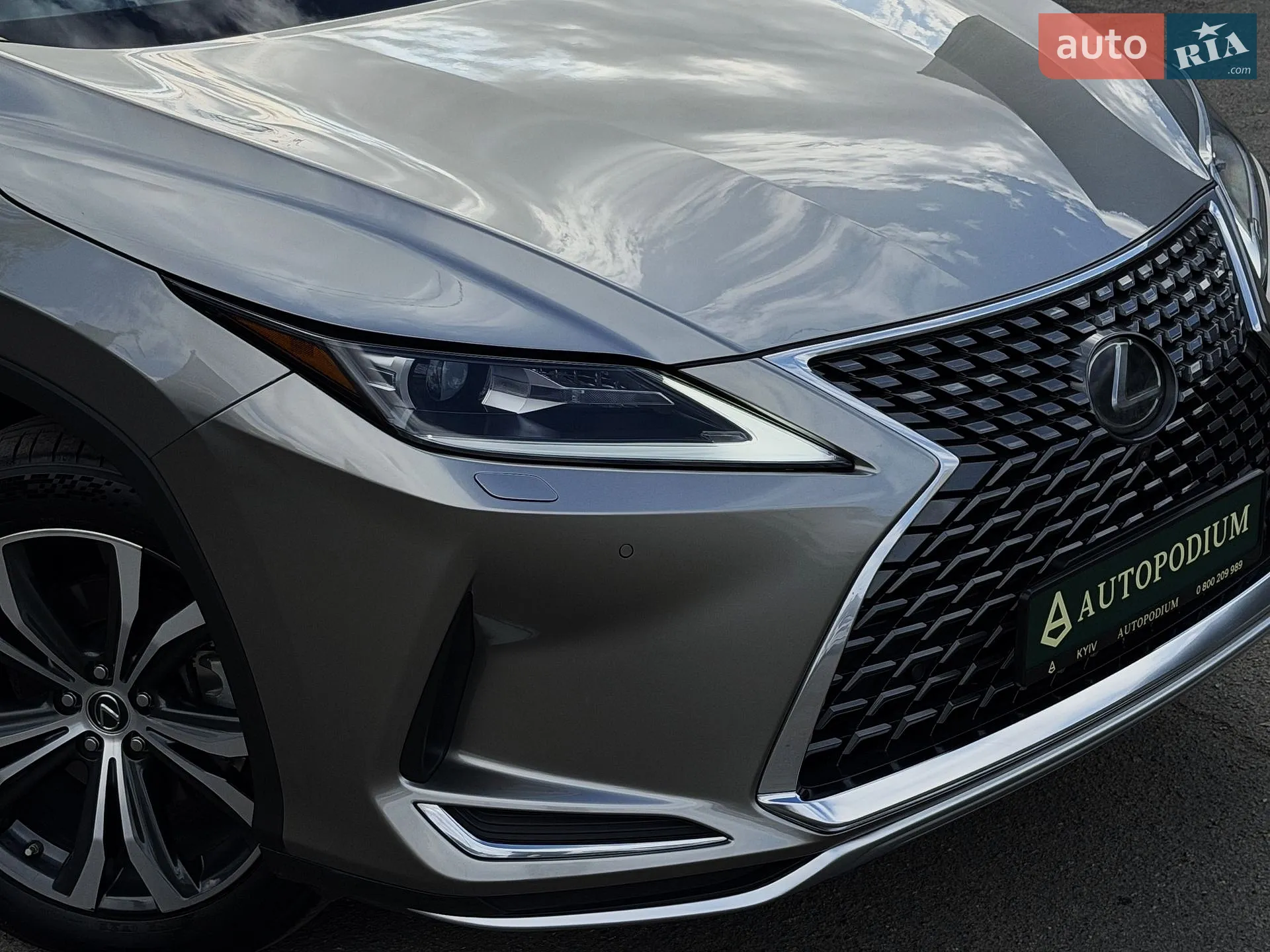 2022 Lexus RX - мініатюра 15