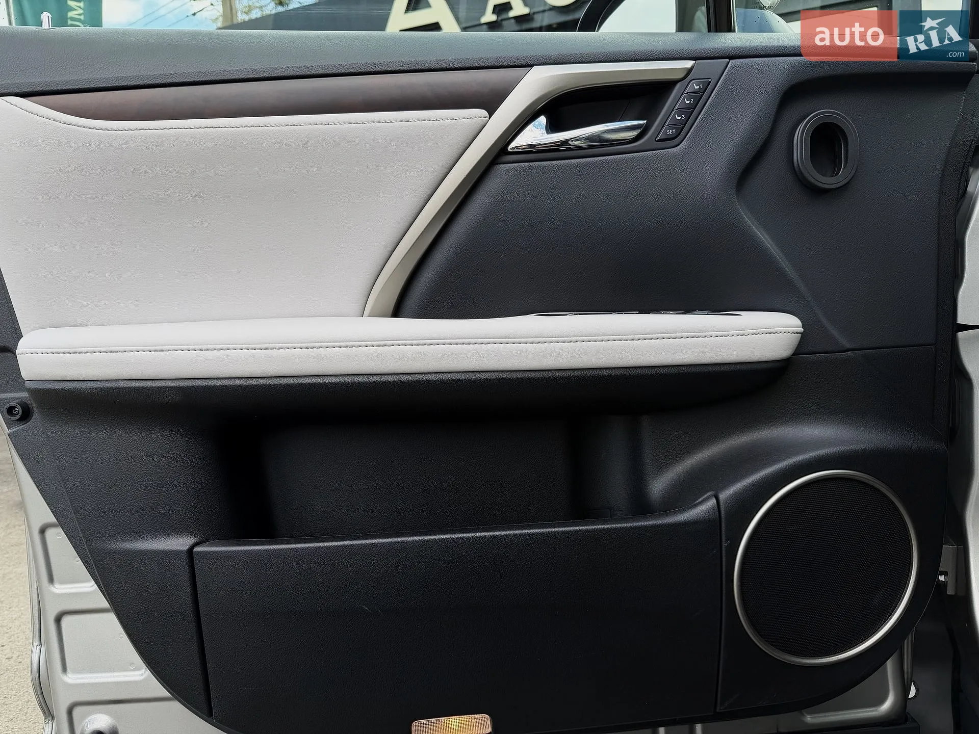 2022 Lexus RX - мініатюра 29
