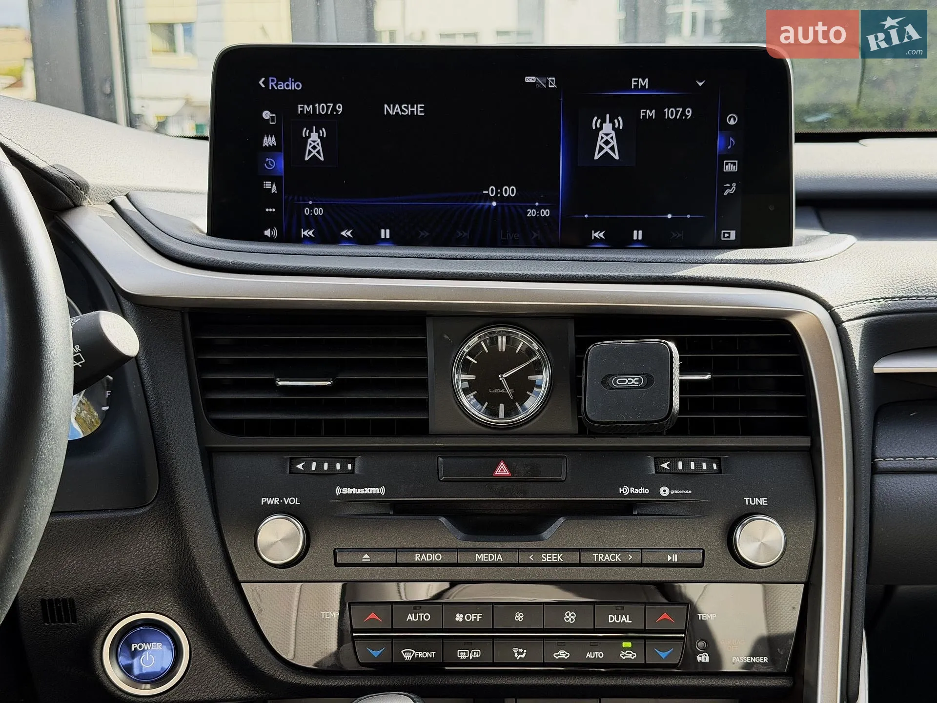 2022 Lexus RX - мініатюра 40