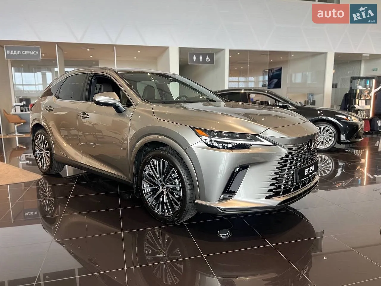 2026 Lexus RX - мініатюра 7