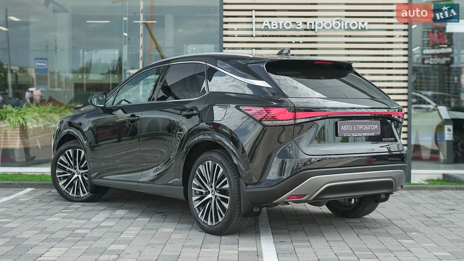 2025 Lexus RX - мініатюра 2