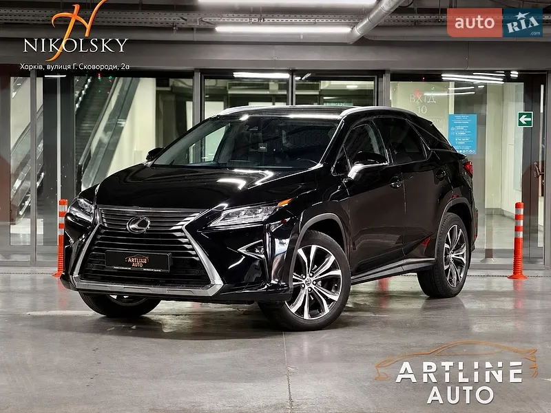 Lexus RX 2018
