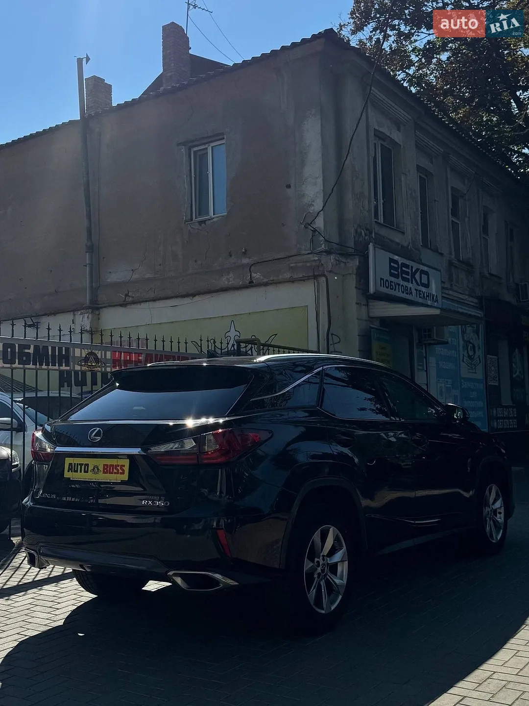 2019 Lexus RX - мініатюра 5