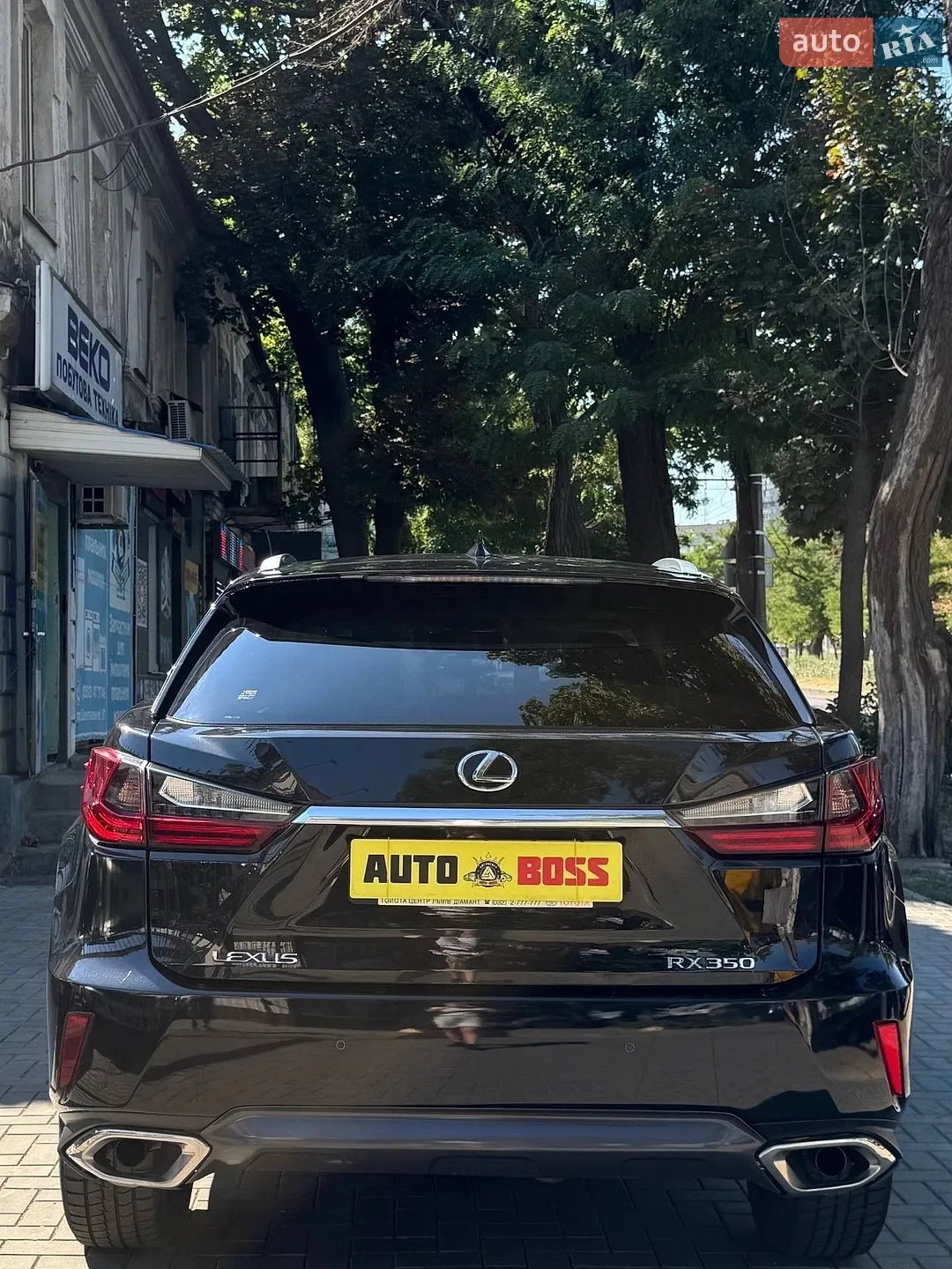 2019 Lexus RX - мініатюра 4
