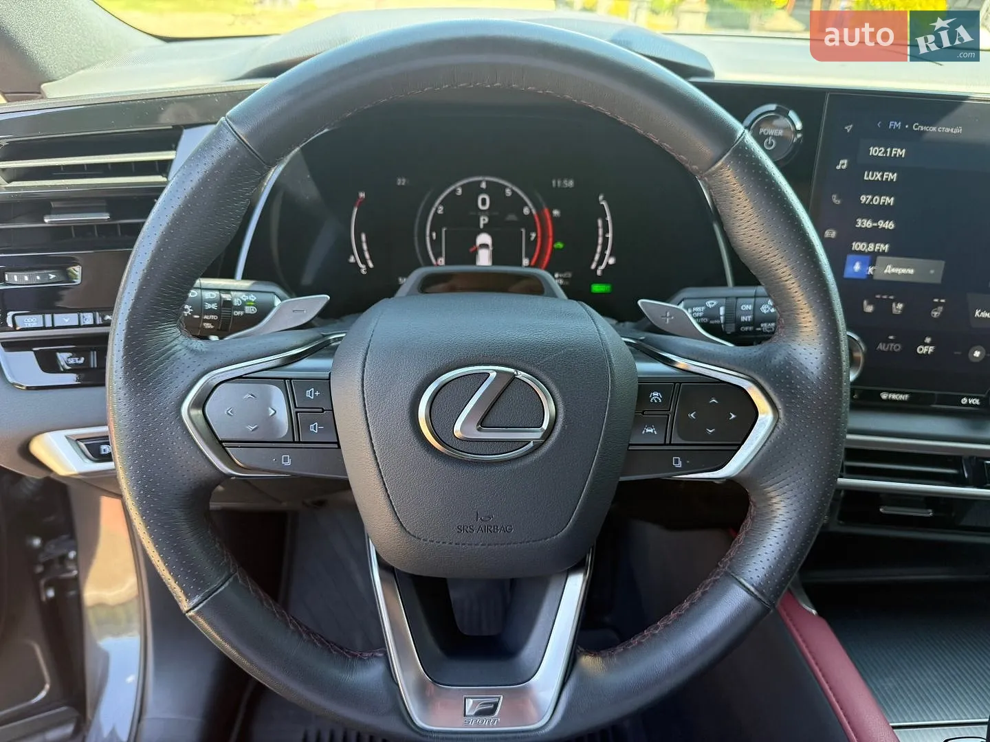 2023 Lexus RX - мініатюра 9