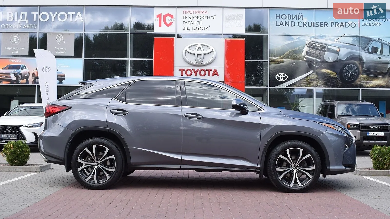 2019 Lexus RX - мініатюра 18