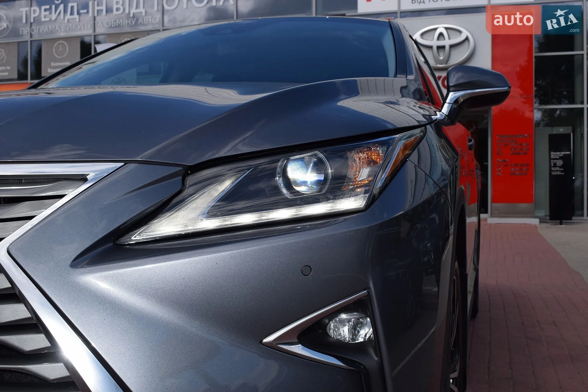 2019 Lexus RX - мініатюра 27