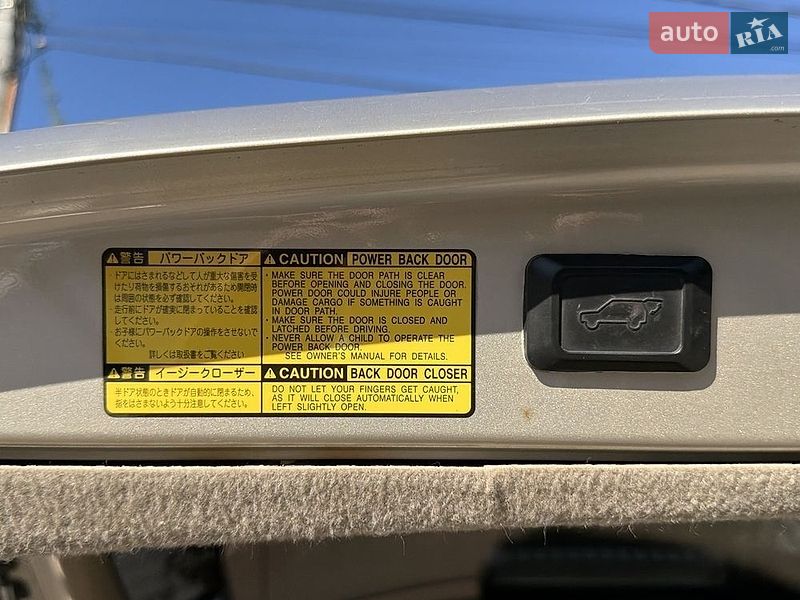 Позашляховик / Кросовер Lexus RX 2006 в Одесі