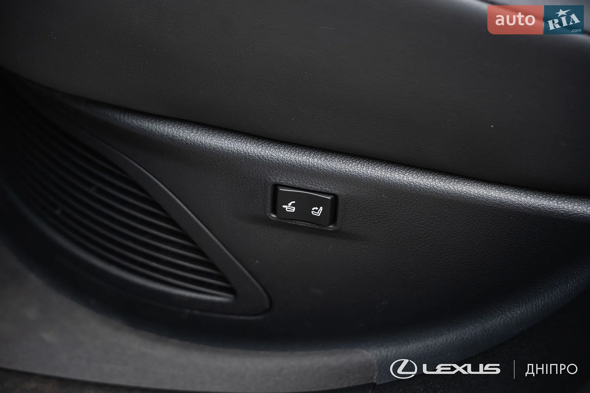 2023 Lexus RX - мініатюра 37