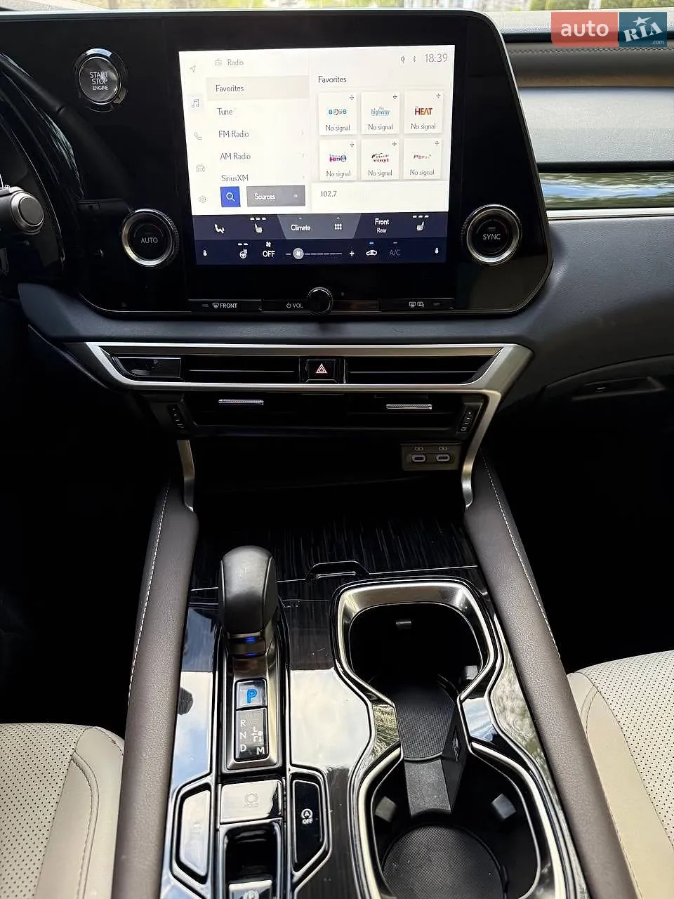 2024 Lexus RX - мініатюра 15