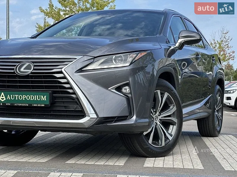 2016 Lexus RX - мініатюра 4