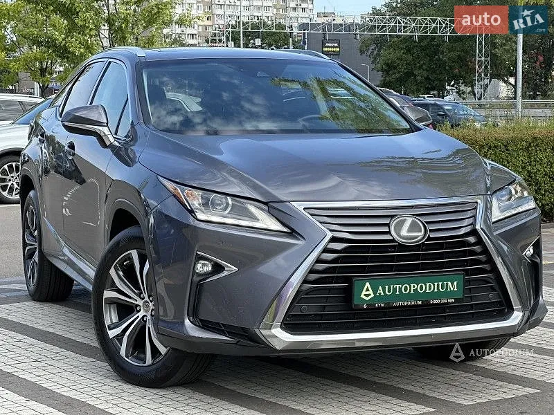 2016 Lexus RX - мініатюра 10