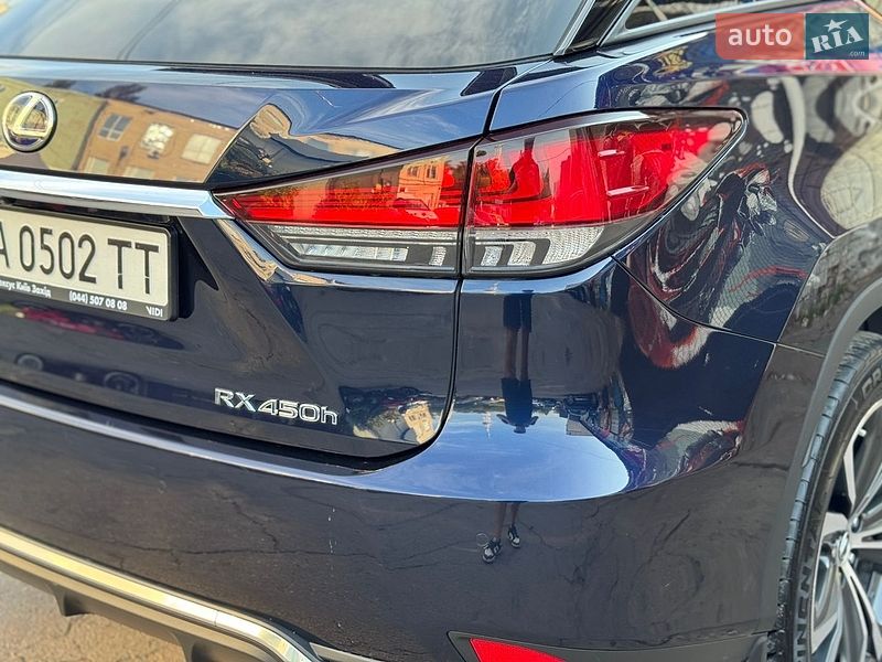 Внедорожник / Кроссовер Lexus RX 2020 в Киеве