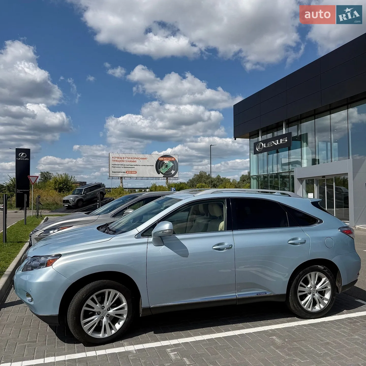 2011 Lexus RX - мініатюра 4