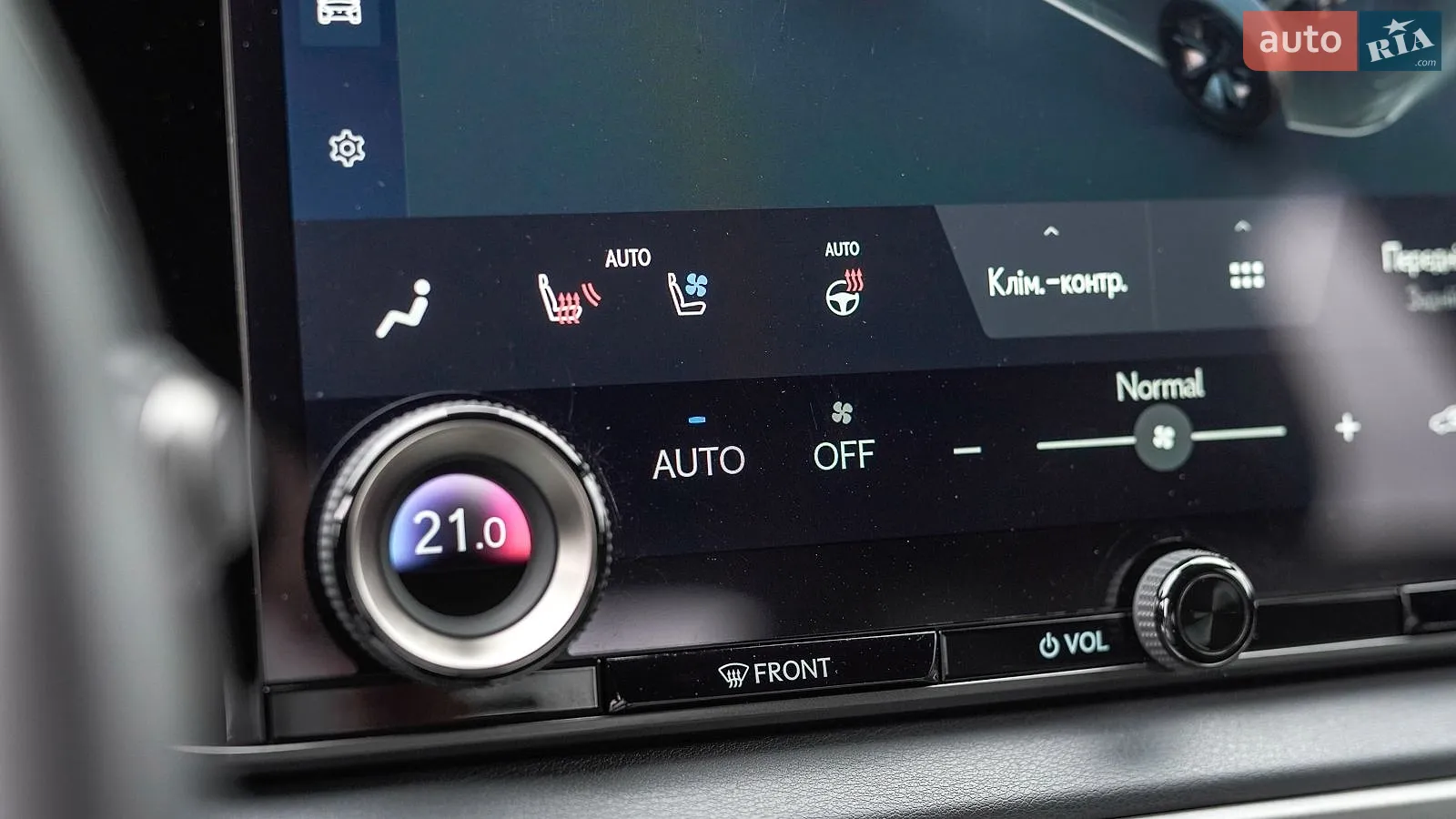 2025 Lexus RX - мініатюра 39