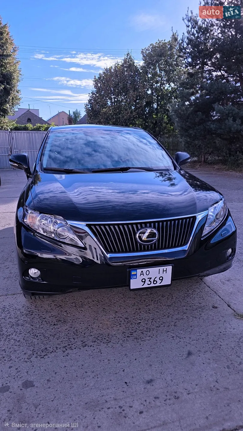 2010 Lexus RX - фото 1