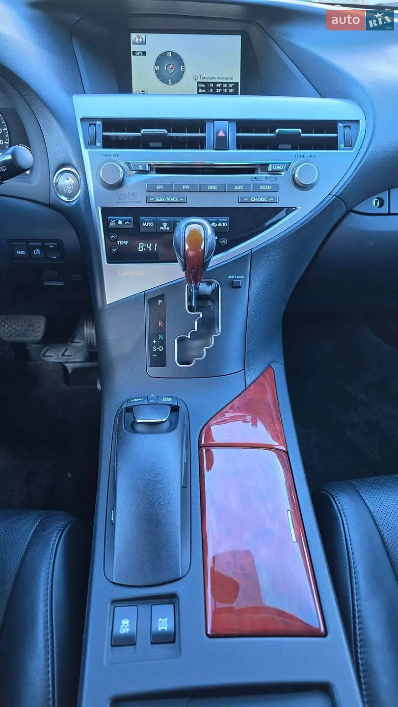 2010 Lexus RX - мініатюра 9